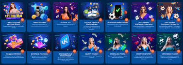 Casino Mostbet : Un avis complet pour les amateurs de paris en ligne