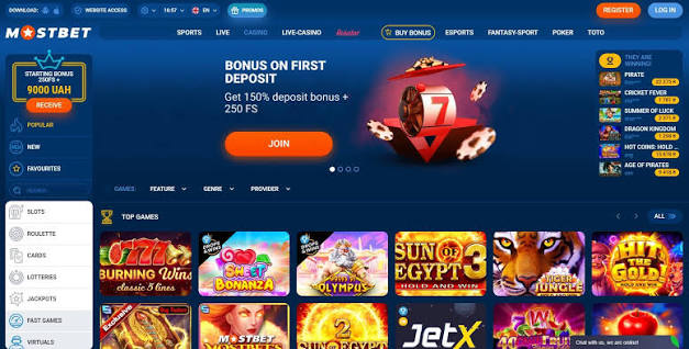 Mostbet KZ: Онлайн бәс тігудегі қауіпсіздік және қорғаныс Mostbet KZ: Онлайн бәс тігудегі қауіпсіздік және қорғаныс